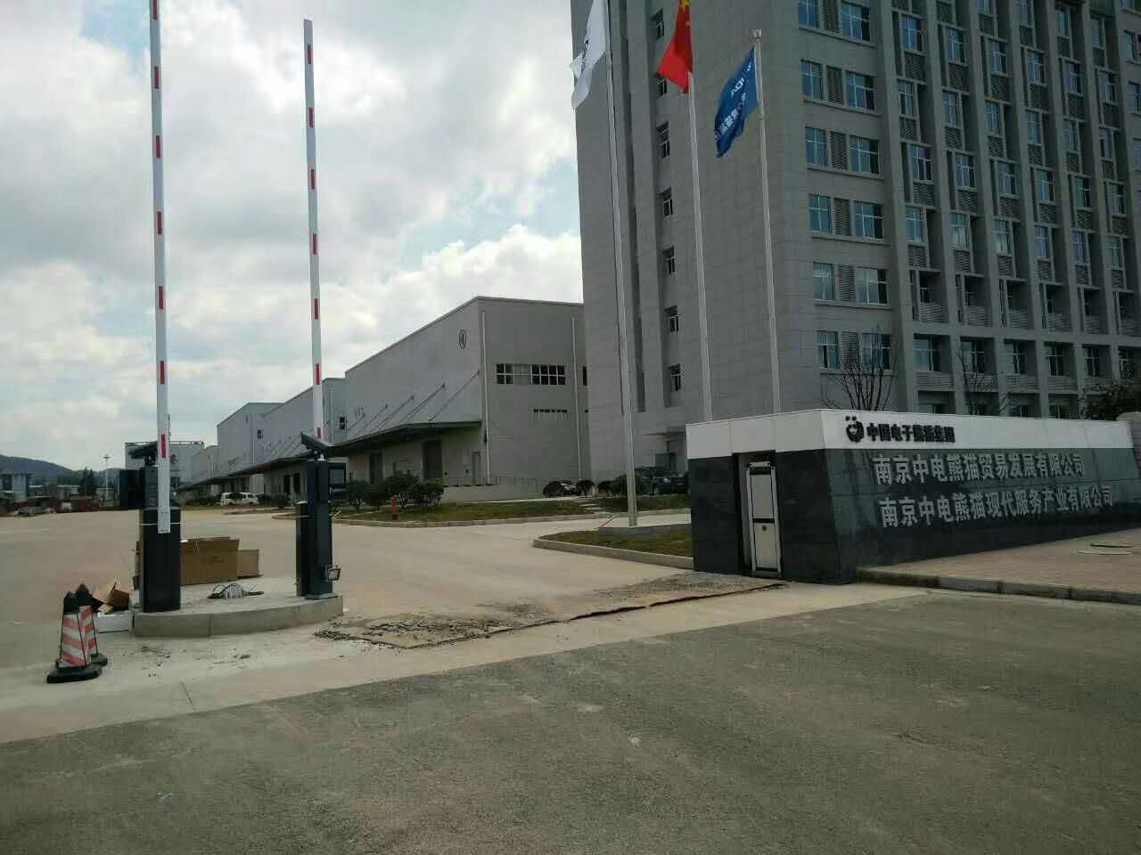 经典案例,慧泊云,智慧停车云平台